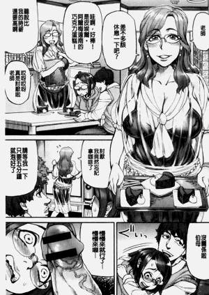 第155頁圖