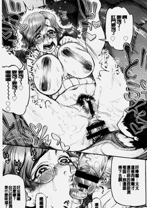 第159頁圖