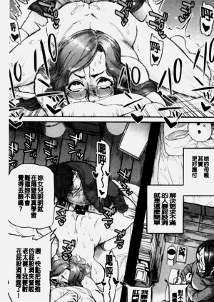 第163頁圖
