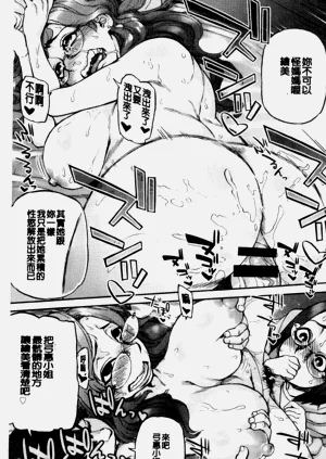 第165頁圖