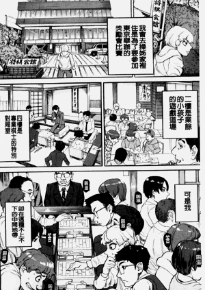 第170頁圖