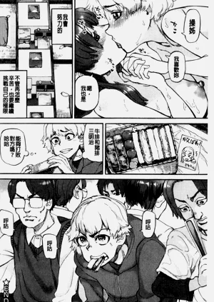 第188頁圖
