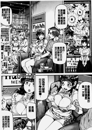 第47頁圖
