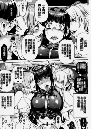 第60頁圖