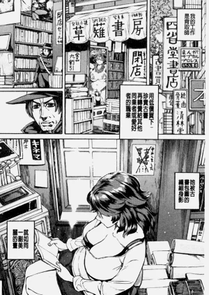 第66頁圖