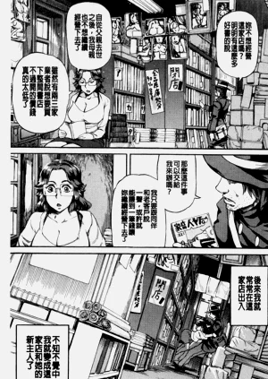 第67頁圖