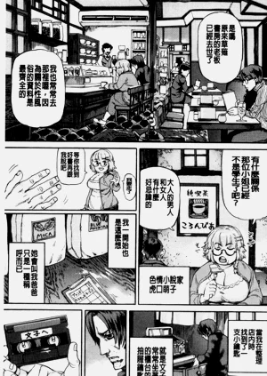 第73頁圖