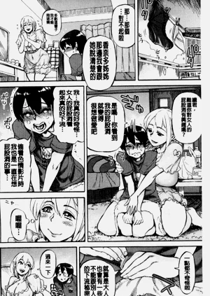 第8頁圖