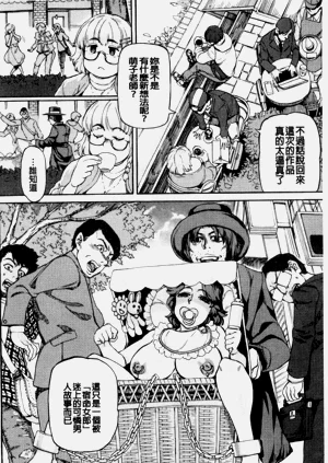 第84頁圖