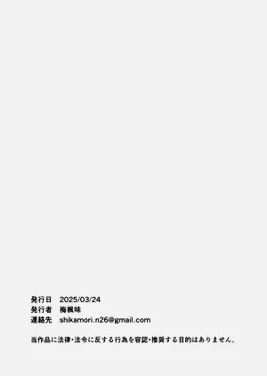 第38頁圖