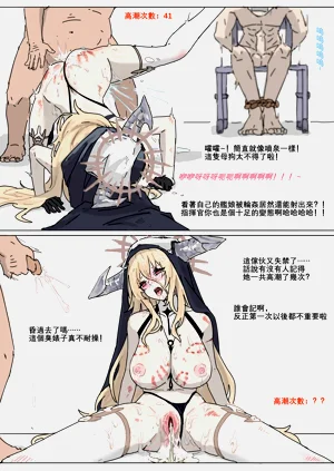 第10页图