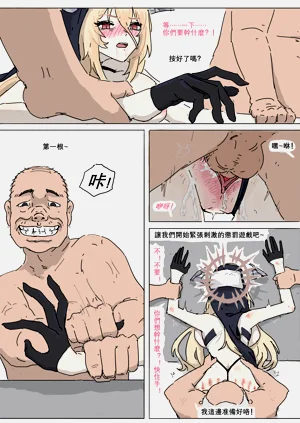 第12页图