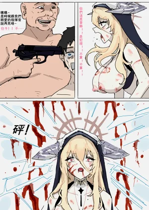 第19页图