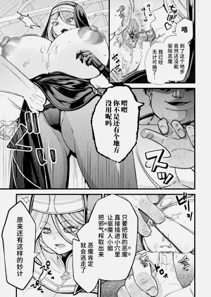 第11页图