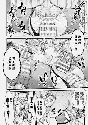 第18页图