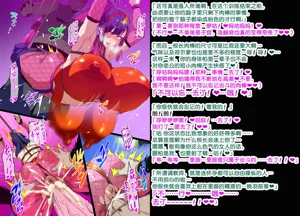 第18頁圖