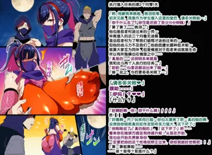 第4頁圖