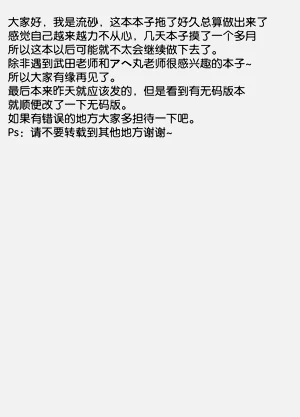 第41頁圖
