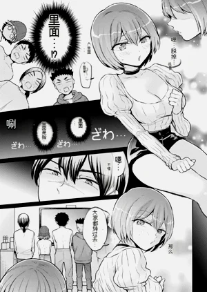 第12頁圖