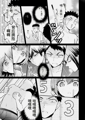 第22頁圖