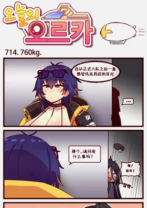 第13页图