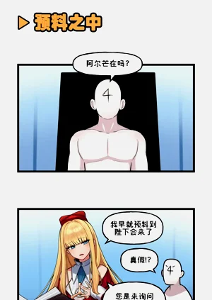 第17页图