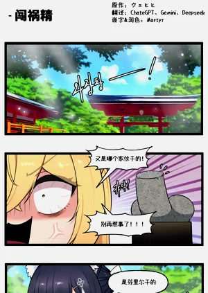 第55页图