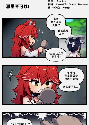 第59页图