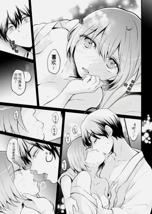 第16頁圖