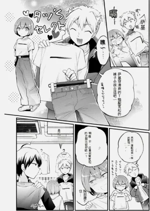 第14頁圖