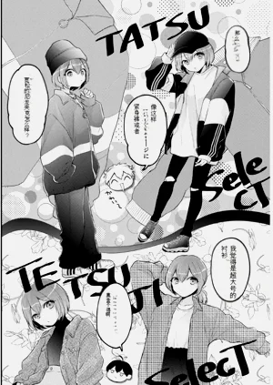 第15頁圖
