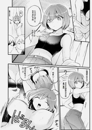 第17頁圖