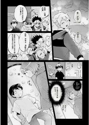 第23頁圖