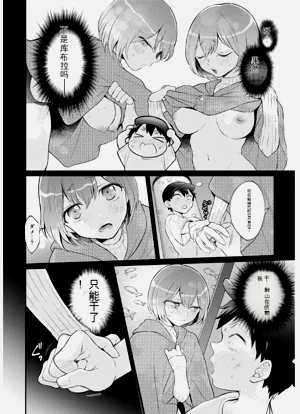 第25頁圖