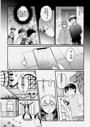 第26頁圖