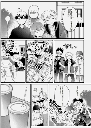 第27頁圖