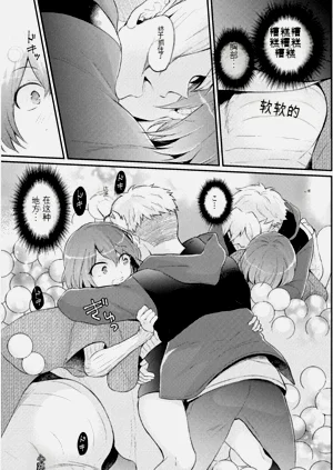第30頁圖