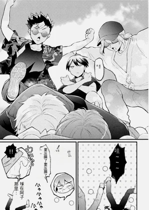 第31頁圖