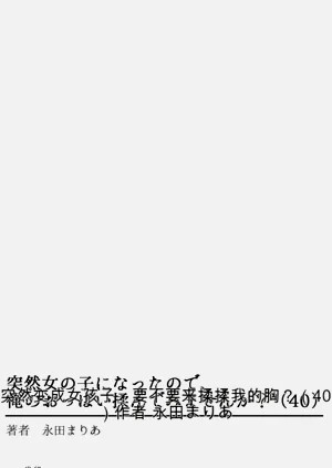 第34頁圖