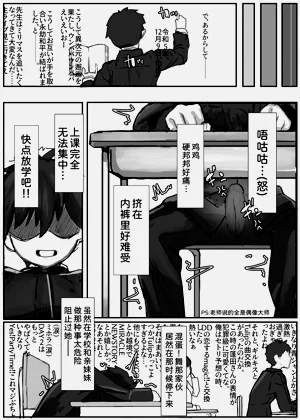 第14頁圖