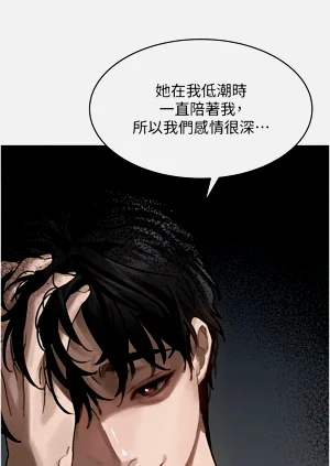 第124页图