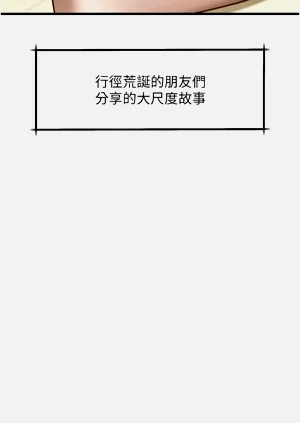 第14页图