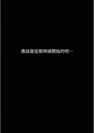 第16页图