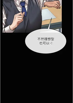 第17页图