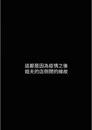 第22页图