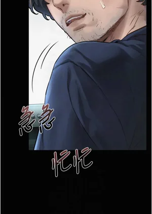 第37页图