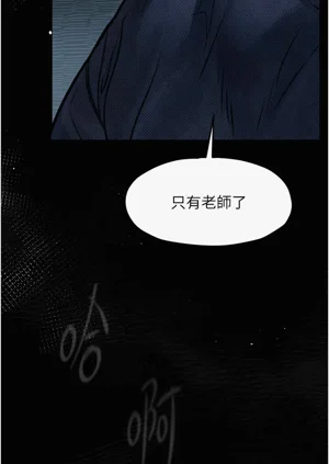 第50页图