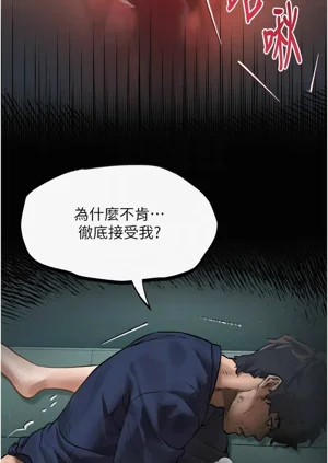 第55页图