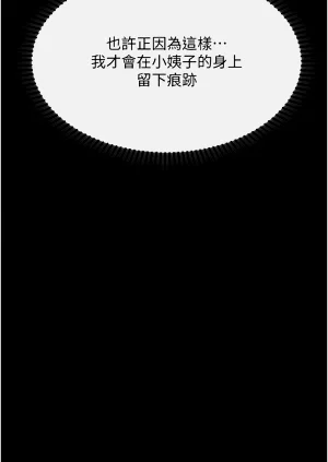 第64页图