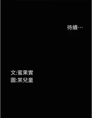 第65页图